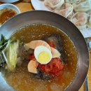 든든한 추어탕 힘나는 낙지볶음 이미지