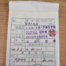 대성광고사 - 해남군 중앙1로 467 | [군포 당정동 아트룸광고] 간판,현수막 실사출력과 차량자석 LED채널간판 전문점