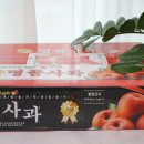 문경송화농원