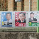 송정1리마을회관 이미지