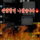 드론조종자 국가자격 취득과정[주말반] | 드론자격증 1종 합격했습니다 (실제 카톡 후기 공개)