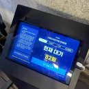 민락-302 이미지