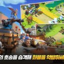 스타일디펜스