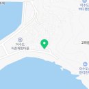 거제새둥지펜션