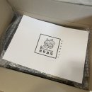 E4커피하우스이포