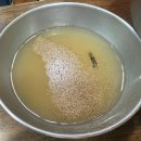 통닭연구소부천원미점 | [부천 원미부흥시장 맛집] 밀밭바지락칼국수 두번째 방문