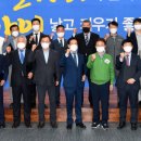 용진공업 이미지