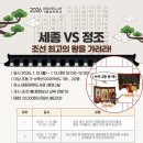 태장마루도서관 세미나실 이미지