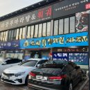 형곡중앙로 이미지