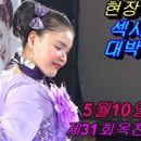 북난타(야간) 이미지