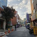 성남동행정복지센터 이미지