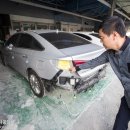 동원부분정비공업사 이미지