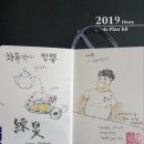 연경짬뽕전문점