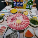 연화횟집 마산어시장본점