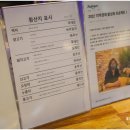 올리앤부천옥길점 네이버블로그