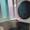 사가정탑 공인중개사사무소 이미지