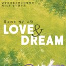 시립소년소녀합창단 정기연주회 | 남양주시립소년소녀합창단 정기연주회