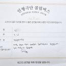 구월유치원 이미지