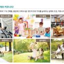 봉담파출소 이미지