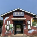 카페 베리츄