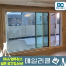 경기도 수원시 영통구 웰빙타운로 이미지