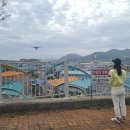 산단 감시 이미지