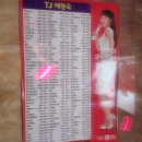 솔로몬 노래연습장 이미지