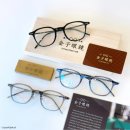 바른안경원 | 금자안경 KA-53 한정수량 컬러별 재입고 소식과 KA-52와 사이즈 비교 은평구 크리스탈안경원