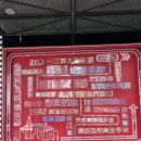 헐리웃영화관 | 중국 충칭 영화관 후기｜한국과 완전 다른 중국 극장 문화 총정리 (토이스토리5 3D 관람)