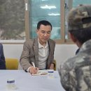 지방마을회관 NSP통신