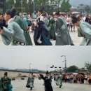 붐바