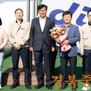 제이테크놀러지 경북중앙신문