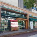 경기유통형마을기업 이미지