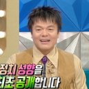 주식회사 가온환경 네이버블로그