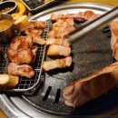 한판반판 이미지