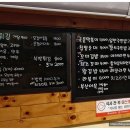 공룡떡볶이 이미지