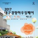 지이텍(주)