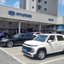 백천점 현대자동차 이미지