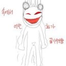 휴고김밥 | 이길을오고가며무슨생각을포장마자그때그자리에서(｀皿´)