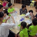 앙성초교 병설유치원 이미지