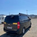 인생캠핑모터스 이미지