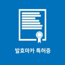 (주)이스터비엔에프 이미지