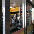 뷰티카맨샵 이미지