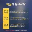 미라클스터디카페호계센터