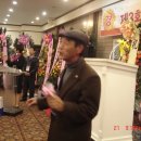 모동초등학교 이미지