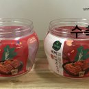 (주)영신식품 이미지