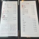 동탄 푸드타운에 위치한 용궁갈비에서 돼지갈비, 삼겹살, 육회 먹은후기