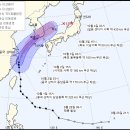 ☀☁☂- 2019년10월02일(수) ＜＜ 태풍 '미탁' 접근…전국 대부분 강한 비바람＞＞☀☁☂ 이미지