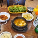 이천증포정육점 네이버블로그