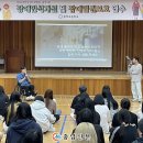 합덕고등학교 이미지